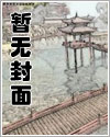 琉璃珠假一赔十